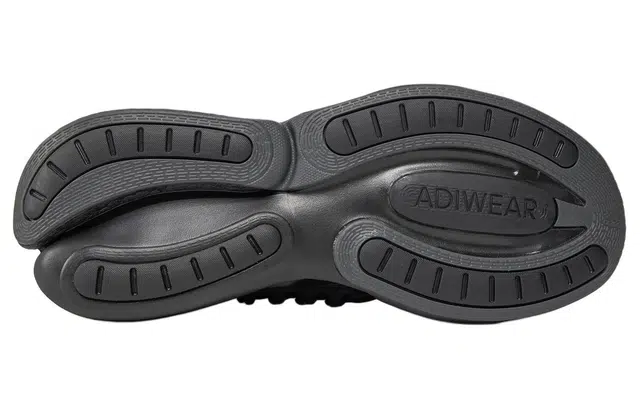 adidas ALPHABOOST V1