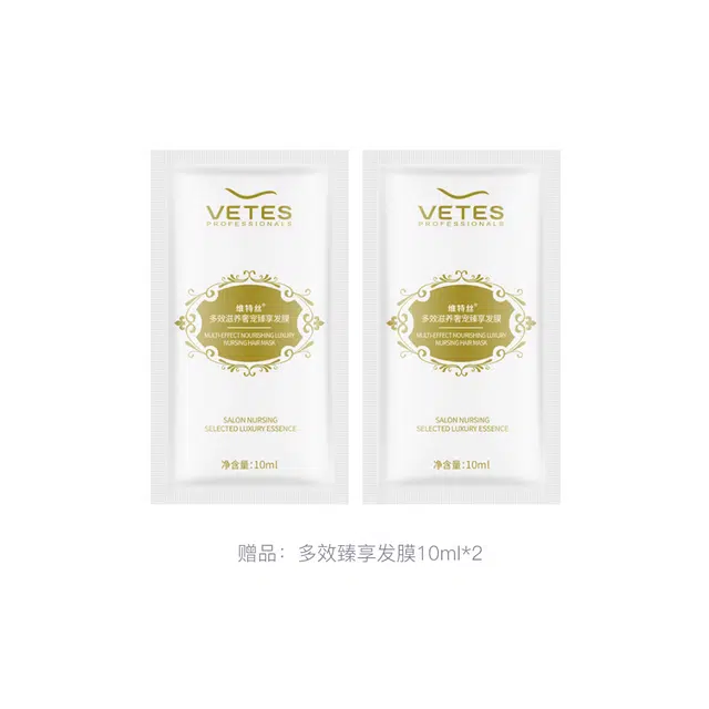 500ml