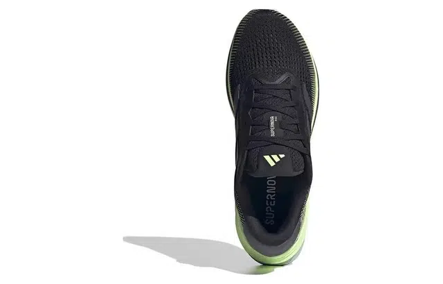 adidas Supernova 1