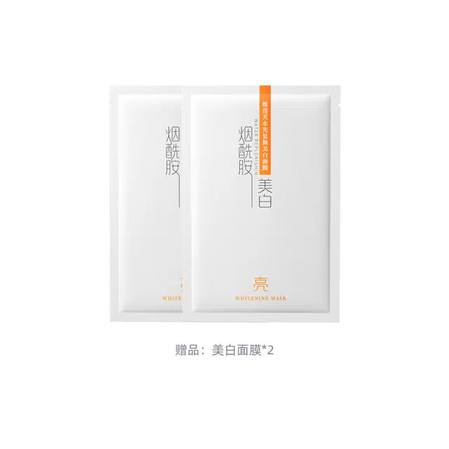 185ml