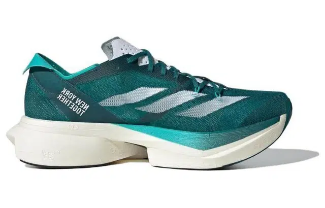 adidas Adizero Adios Pro 3