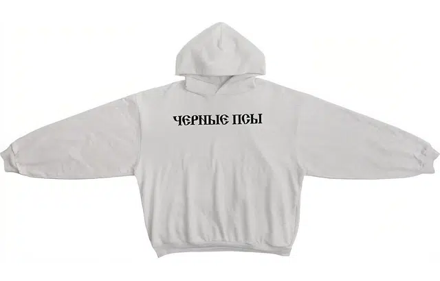 YEEZY SS24 Gosha