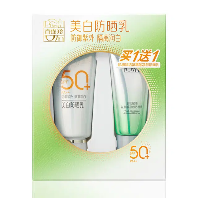 SPF50+