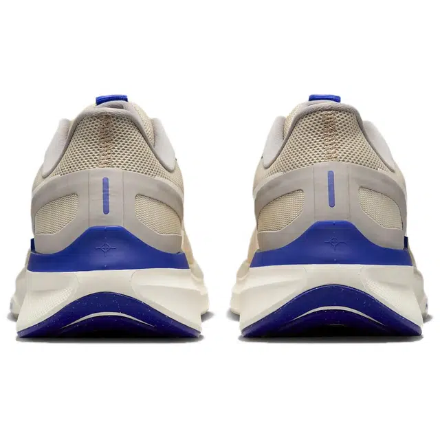 Nike Zoom Structure 25 Premium
