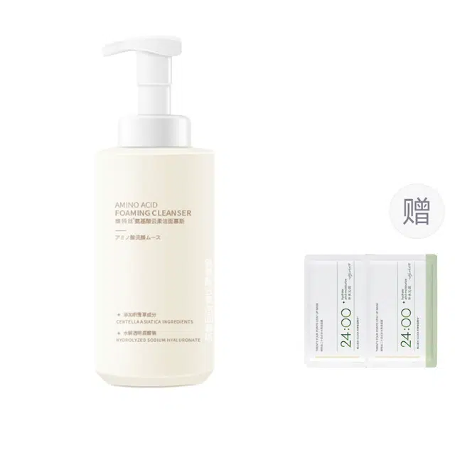 500ml