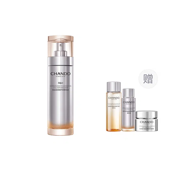 110ml