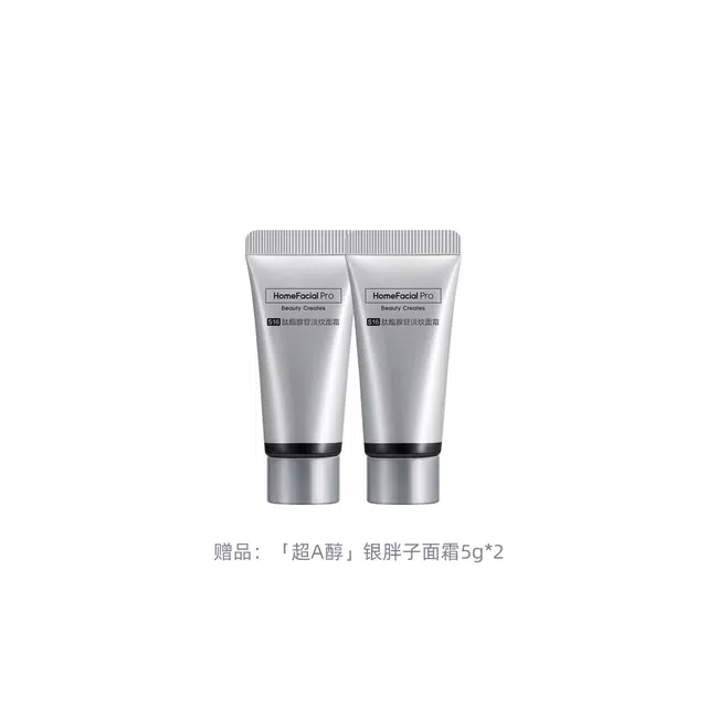 HFP A 110ml