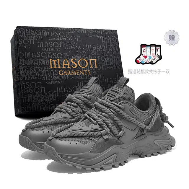 masongarments 3