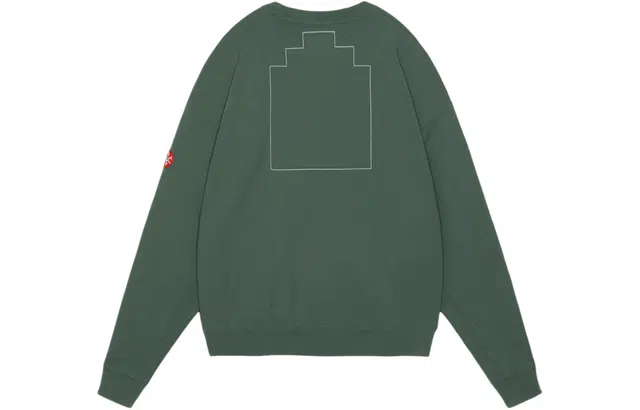 Cav Empt
