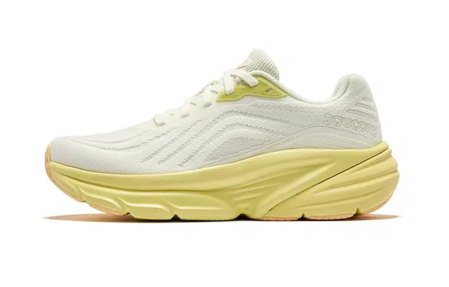 Saucony Guard
