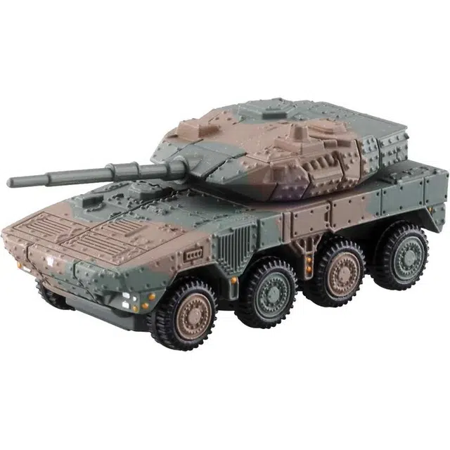 TAKARA TOMY