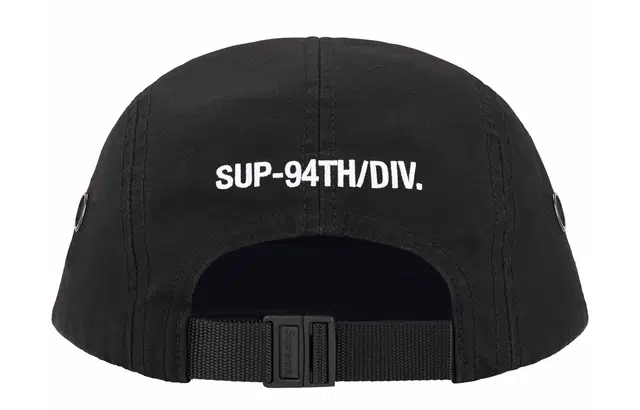 Supreme SS24 WEEK 6 MILITARY CAMP CAP