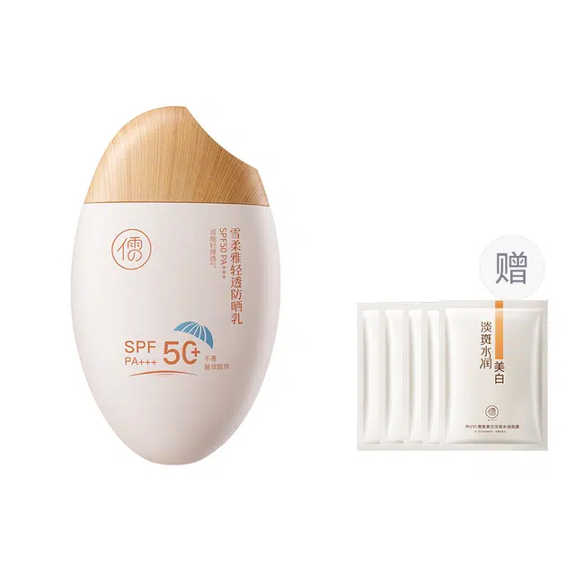 SPF50+ PA++ 50g