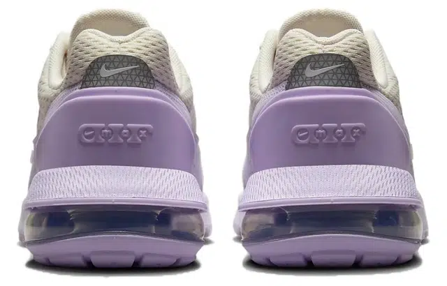 Nike Air Max Pulse