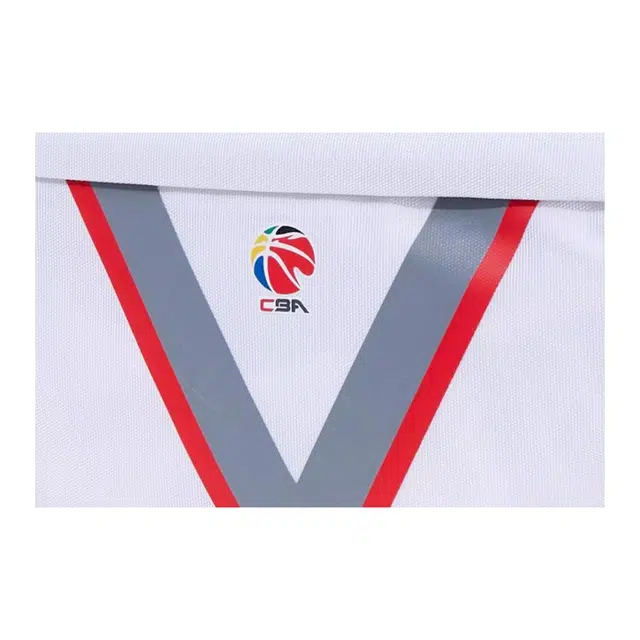 LiNing CBA2021