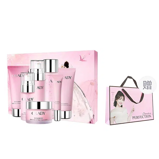 265g+220ml