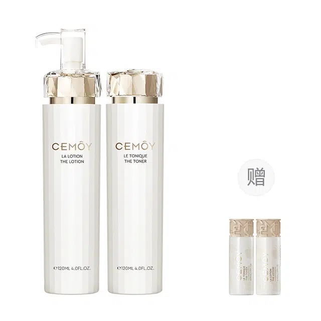 CEMOY