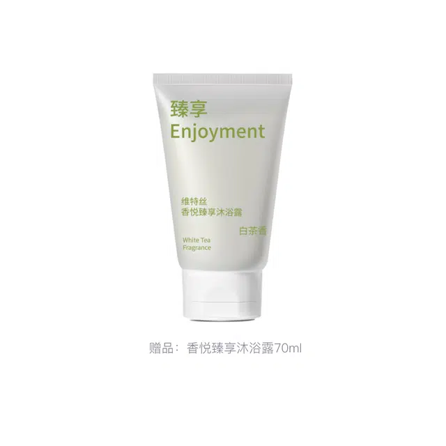 500ml*2