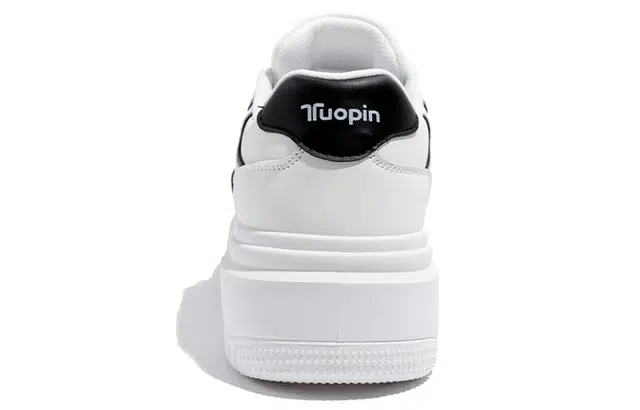 TUOPIN