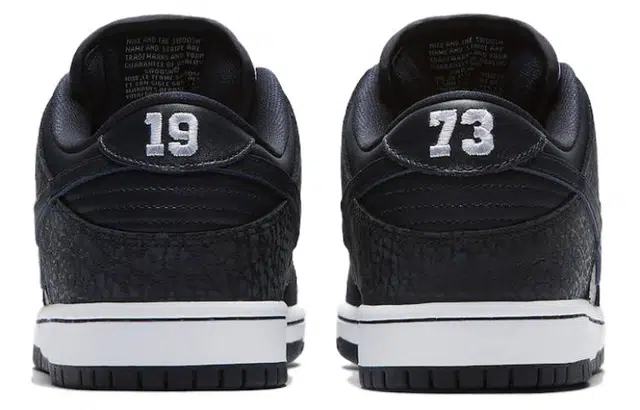 Nike Dunk SB Murasaki Ride Life