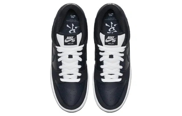 Nike Dunk SB Murasaki Ride Life