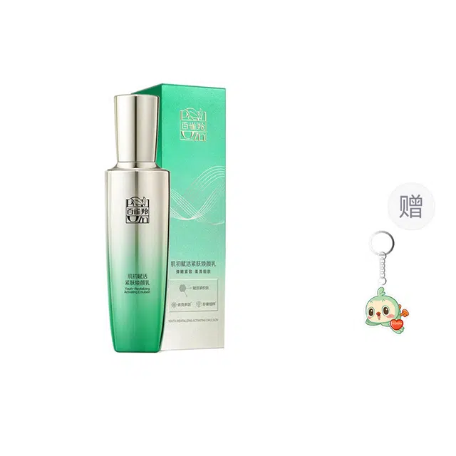 90ml