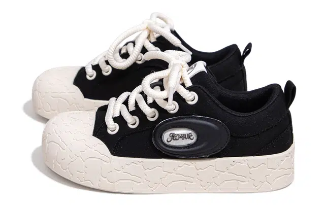 Feiyue