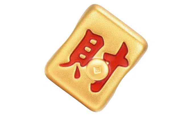 MinGR Logo