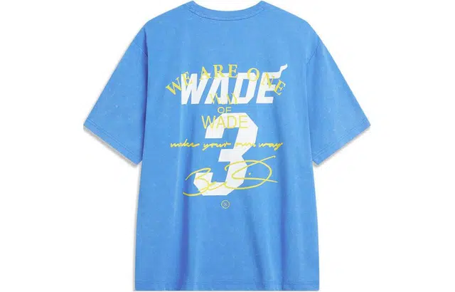 LiNing UV T
