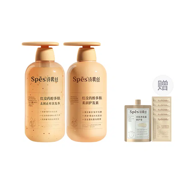 Spes 1000ml