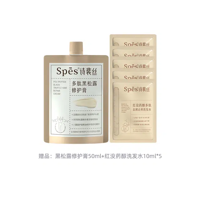 Spes 1000ml