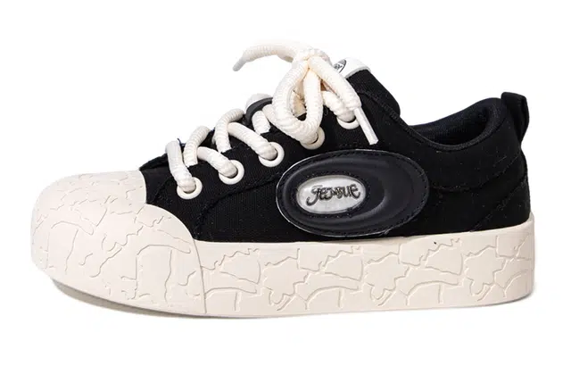 Feiyue