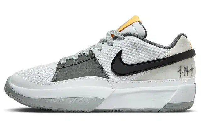 Nike Ja 1 "Light Smoke Grey" 1