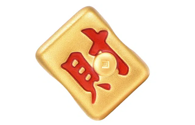 MinGR Logo