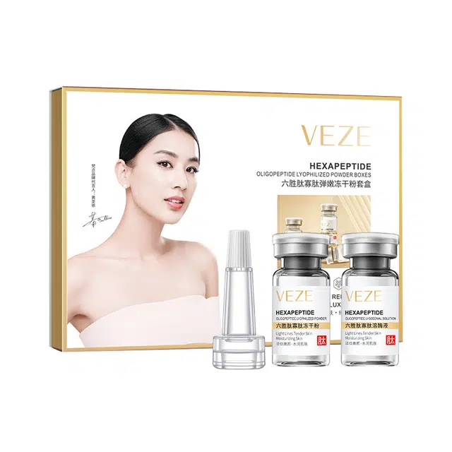 梵贞 六胜肽寡肽弹润冻干粉套盒 护肤套装 舒缓维稳滋润补水