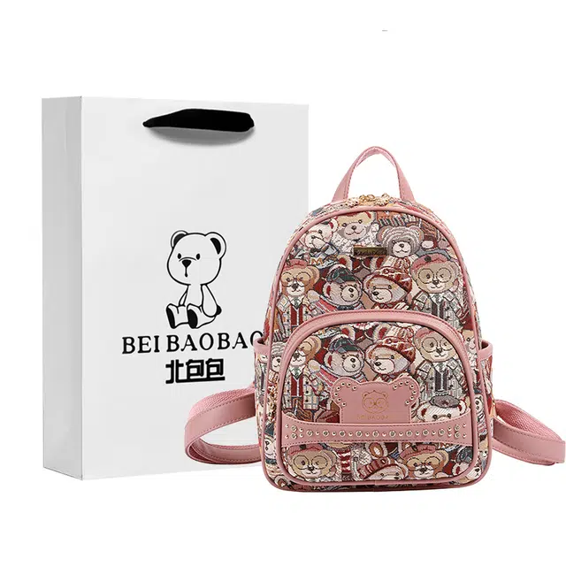 北包包 百搭拉链开合 帆布 双肩包 女款 多色