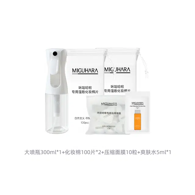 MIGUHARA 400ml+10