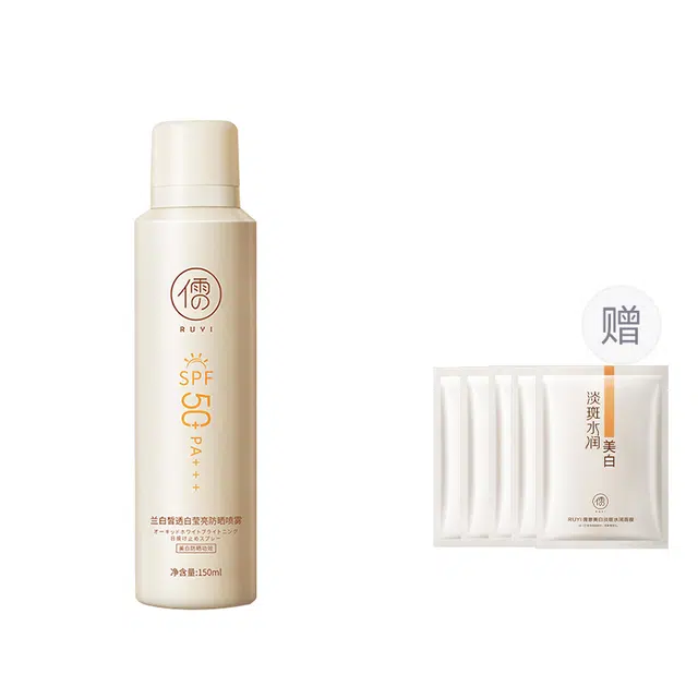 SPF50+PA+ 150ml
