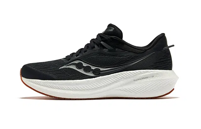 Saucony Triumph