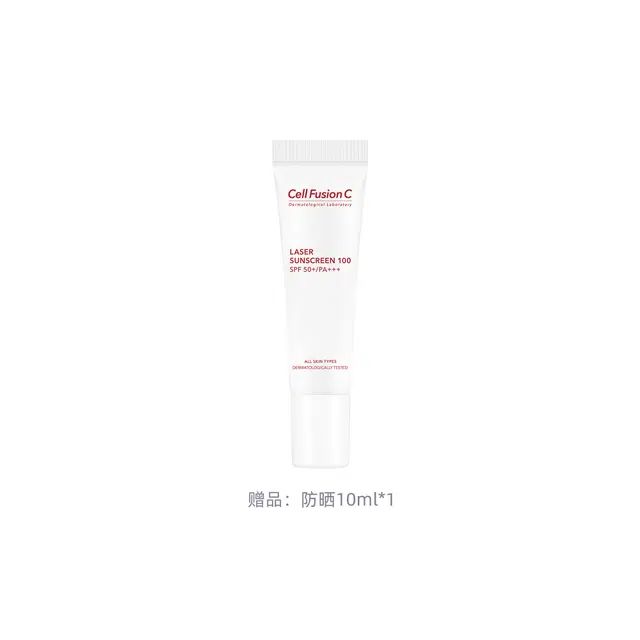 SPF50+PA++ 35ml50ml