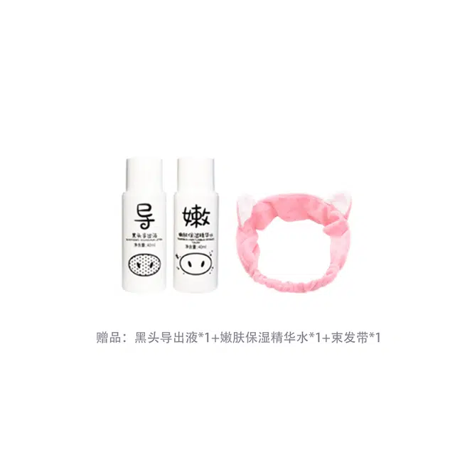 VLVEE VE709P+VE-QC208