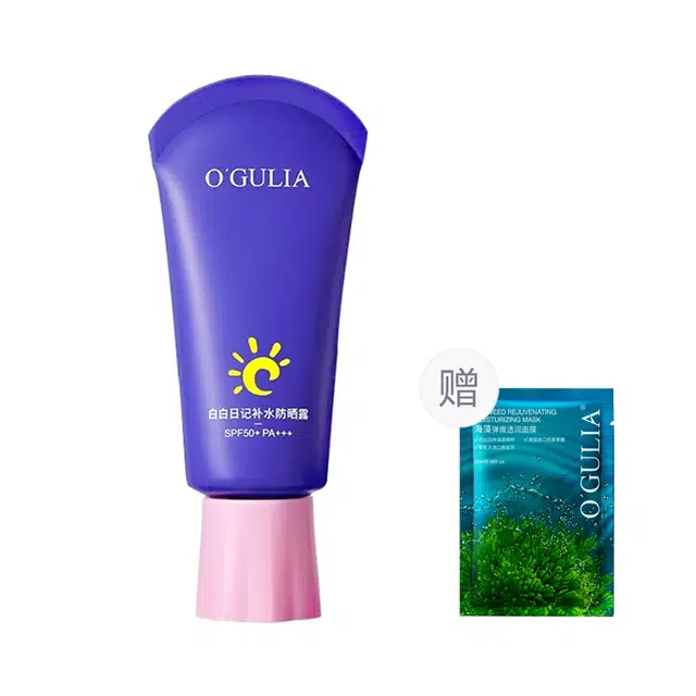 SPF50+ PA++ 50g