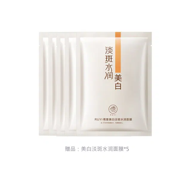 SPF50+PA+ 150ml