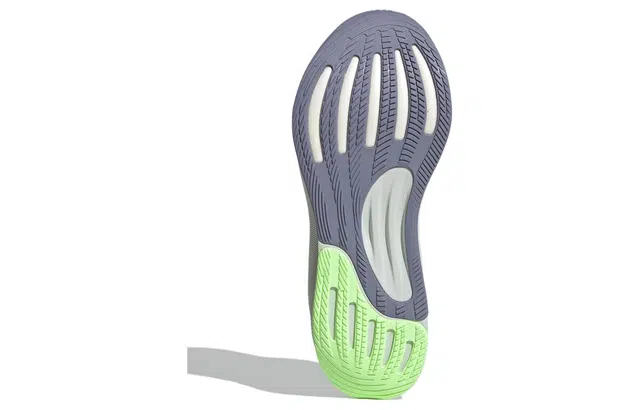 adidas Supernova 2