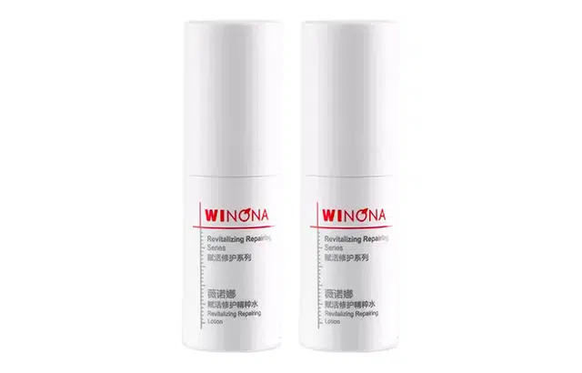 30ml*2