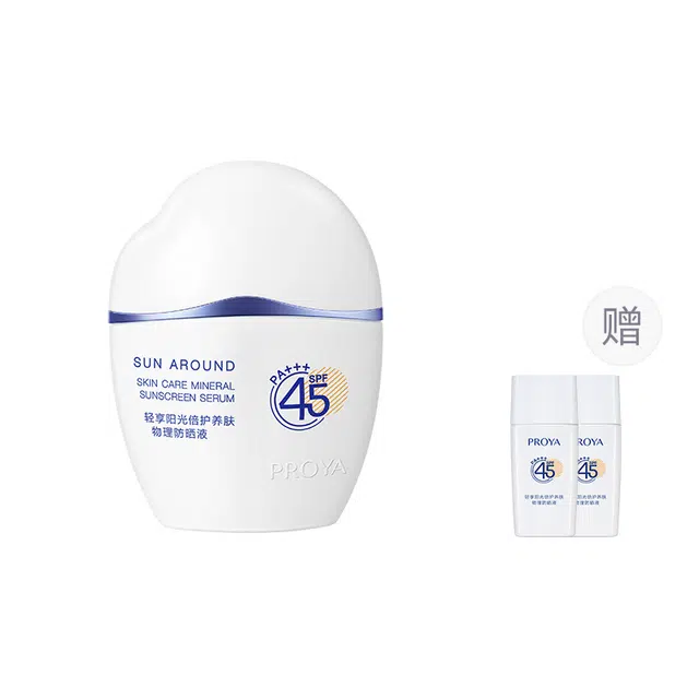 SPF45PA++ 50ml