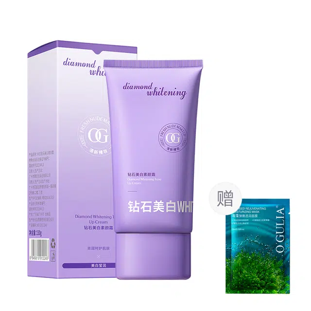 阿古丽娅 细腻肌肤 钻石美白 素颜霜 滋润