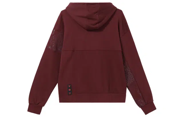 adidas Originals CNY Tiger Year Hoodie Brown Red