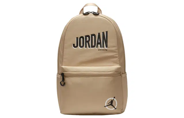 Jordan Desert Yellow Backpack