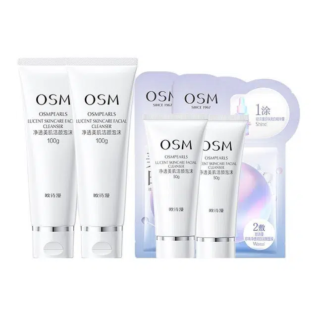 欧诗漫 净透美肌洁颜 洗面奶 泡沫 保湿滋润清爽清洁 油性肤质干性肤质混合型肤质中性肤质